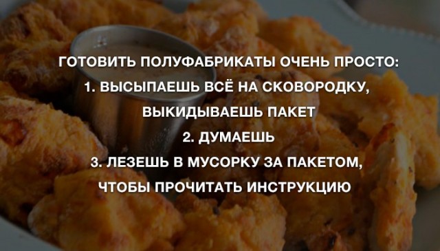 Картинки с надписями. 10.01.21