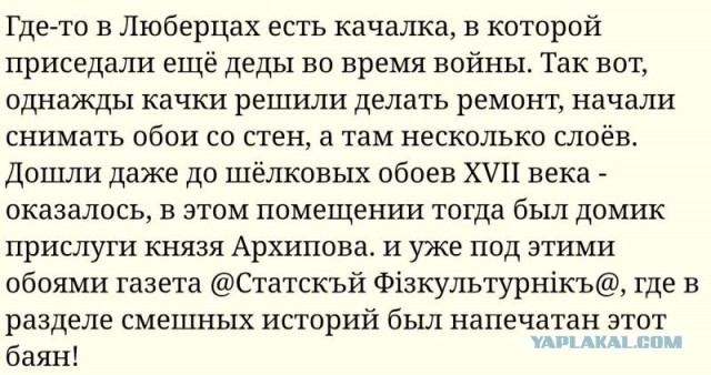Про е#лана Жумабека