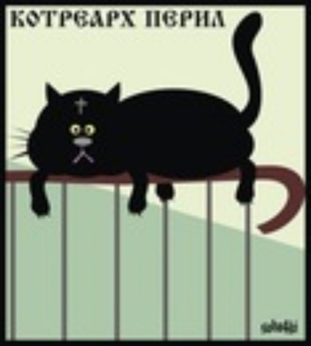 Патриарх Кирилл продолжает удивлять кортежем