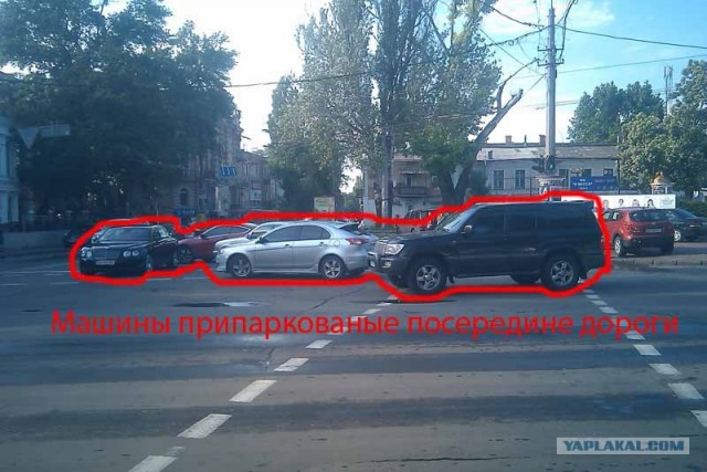 Особенности Одесской парковки.