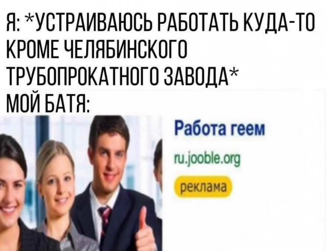 Весёлый полтишок 12.04