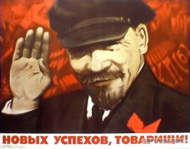 Вежливые все!