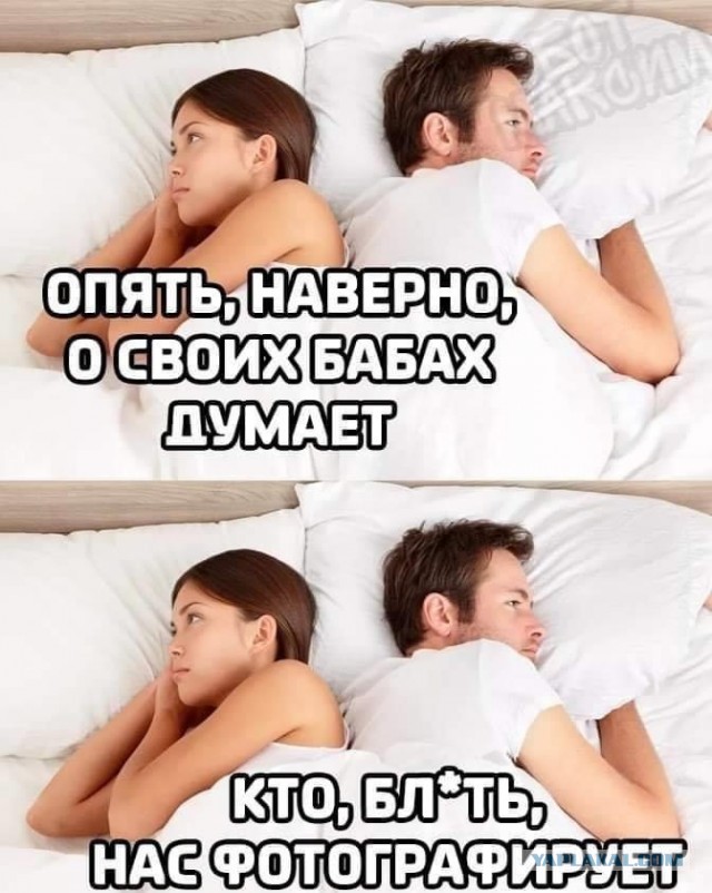 Пятница. И немного слегка пошлых картинок с надписями и без 16+ (30.04)