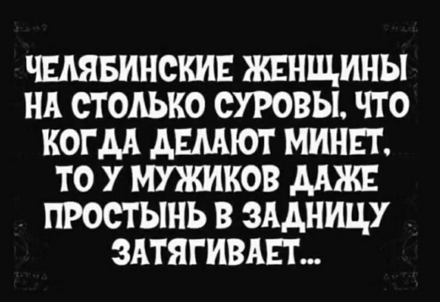 Бредзона 19.06.21