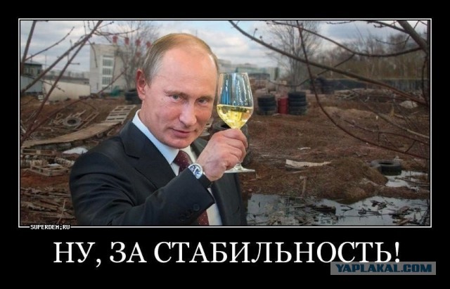 Прямая линия с Владимиром Путиным. Трансляция