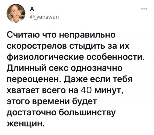 Картинки и мемы на все случаи жизни