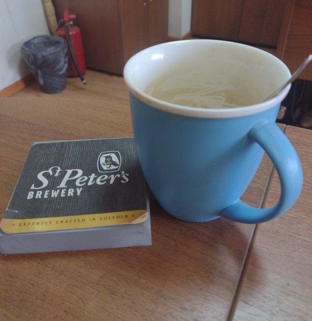 А из какой кружки вы пьёте на работе?