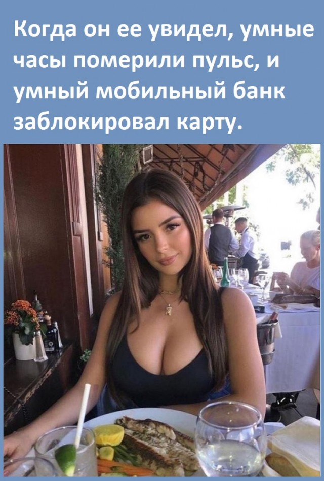 Чуток картинок 15.09.21