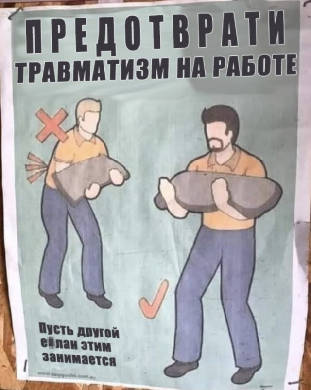 Весёлый полтишок 26.09