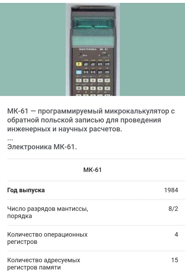 Почему советские наручные часы любили даже капиталисты