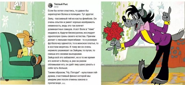 Были когда-то продукты