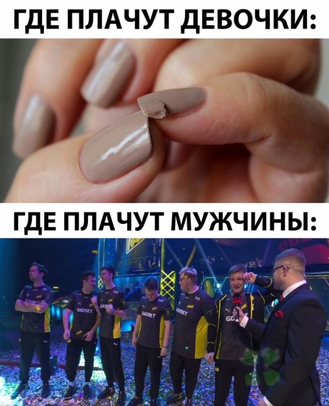 Весёлый полтишок 09.11