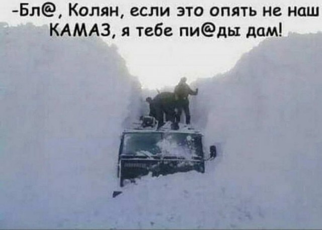 Картинки и мемы для настроения