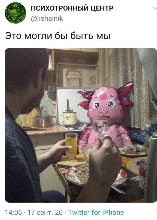 Всякие разные картинки 19.11.2021
