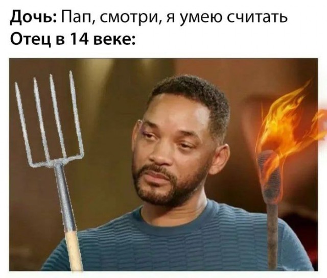 Картинки всякие и аморальные - 16