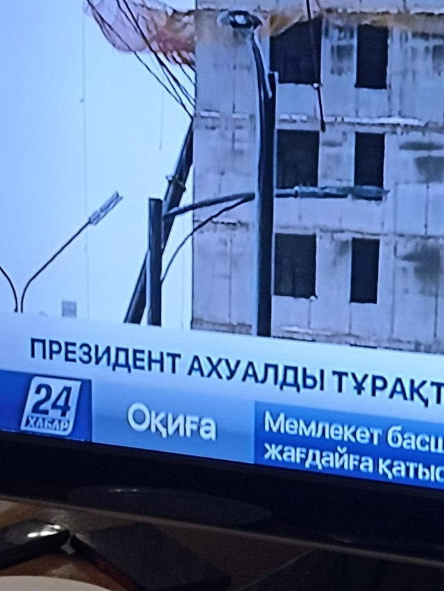 США ждут от Казахстана разъяснений, почему он обратился за помощью в ОДКБ