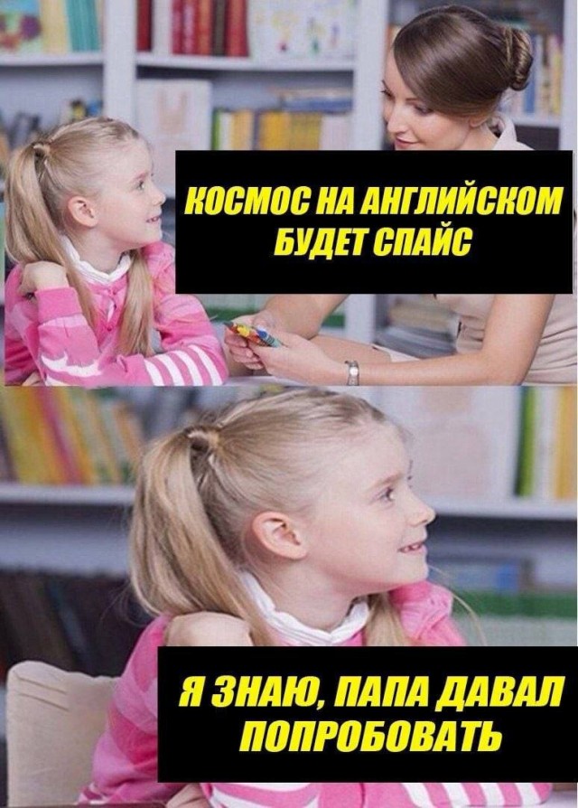 Картинки аморальные и всякие разные - 18