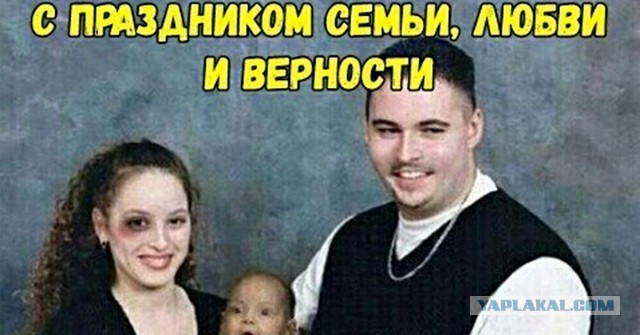 Куколд года!