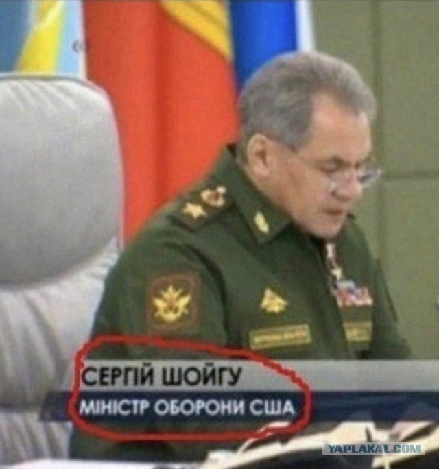 США подготовили санкции против детей российской элиты