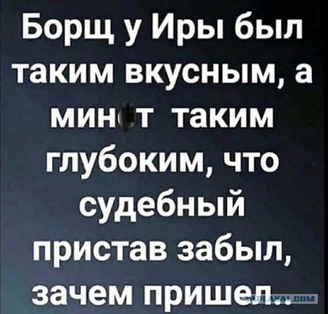 Чутка картинок Вам под выходные и для настроения! Смешные, пошлые и другие