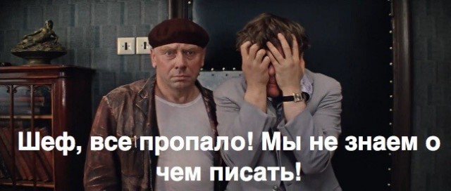 Россия может остаться без точных прогнозов погоды
