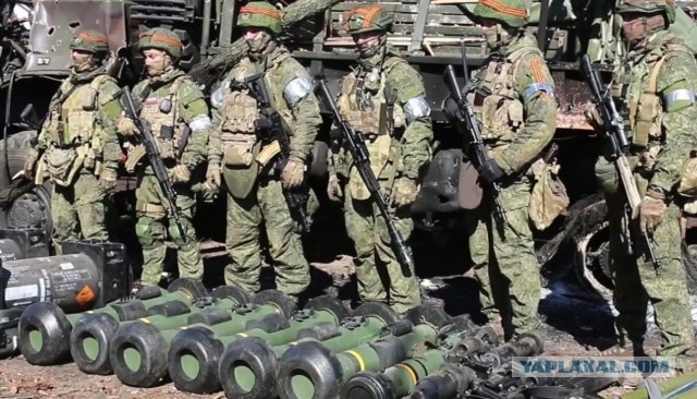 А что это такое? (ответ в продолжении темы)