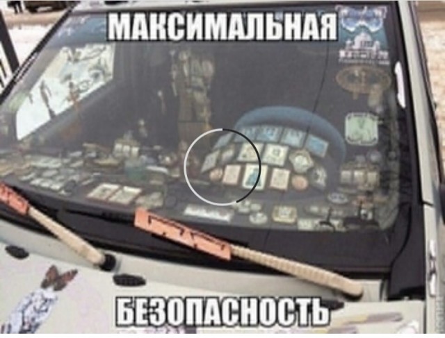 Пятница. Вечер. Картинки всякие...