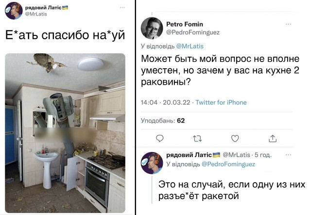 Не знаю, фейк или не фейк, но пишут, что это в Дергачах харьковских прилетело
