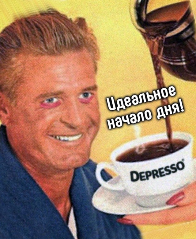 Визуальная философия