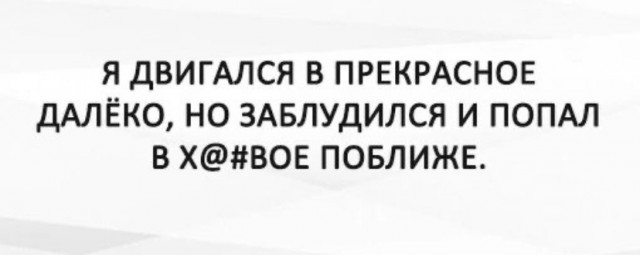Разные картинки