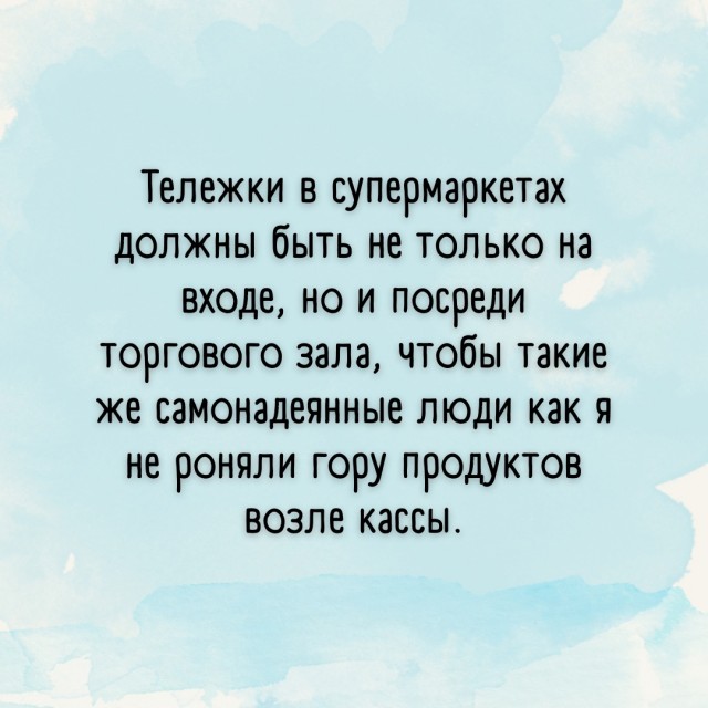 Так себе картинки 19.04.22