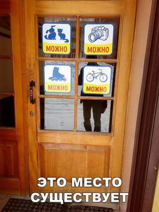 50 оттенков серого. Vol.3 Или самосвал баянов