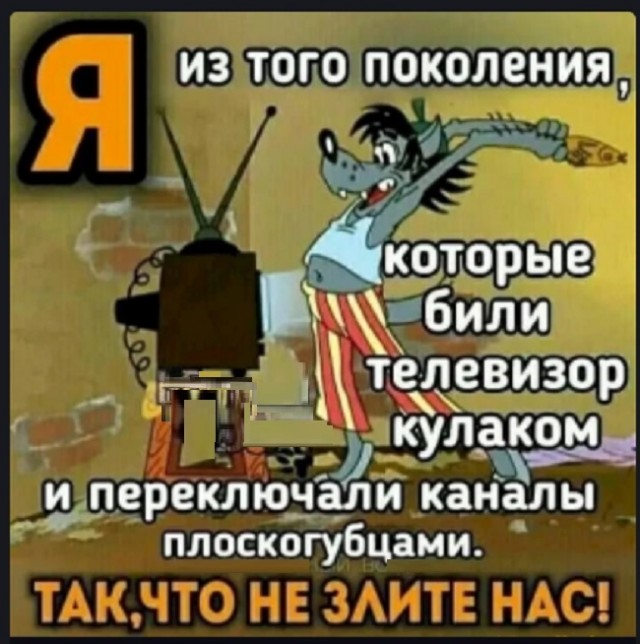 Картинки с надписями и всякие жизненные фразы