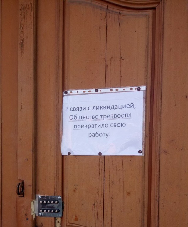 Немного картинок и прочей хреноты Vol. 12