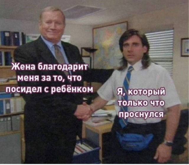 Немного пятничных и где то смешных картинок