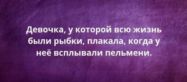 Весёлый полтишок 19.05.22
