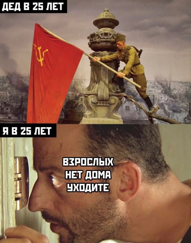 Так себе картинки 17.06.22