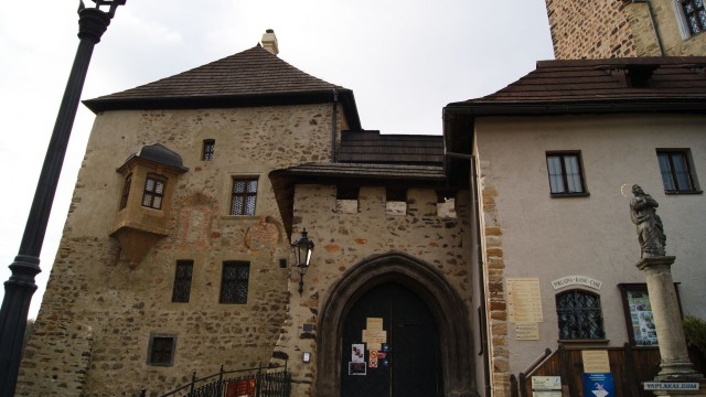 Поездка в Чехию, Германию и Австрию