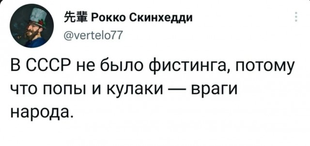 Картинки и мемы для настроения. Выходные близко...