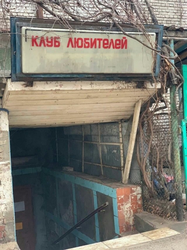 Картинки и мемы. Выходные близко, близко...