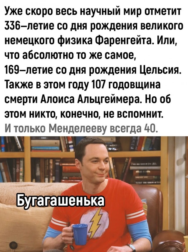 Так себе картинки 30.08.22