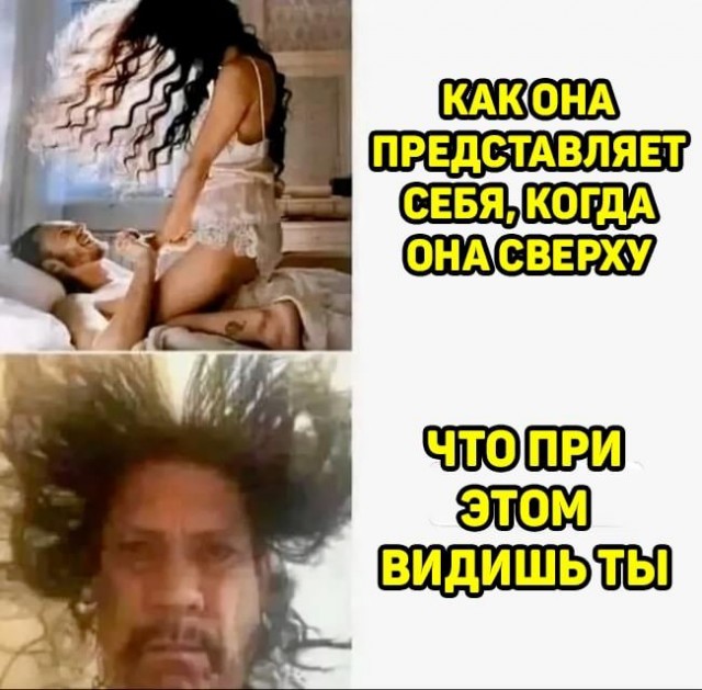 Картинки и мемы, всем хороших выходных