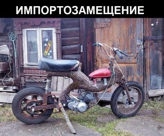 Юмор в картинках и без