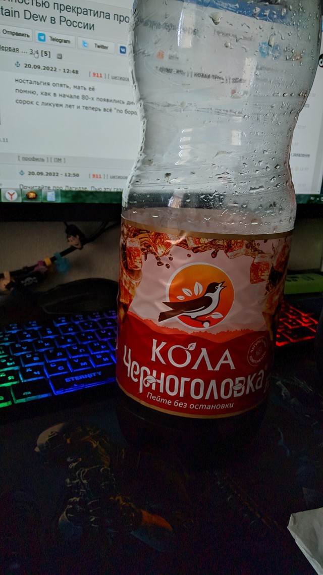 PepsiCo полностью прекратила производство Pepsi, 7UP, Mountain Dew в России