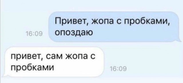 Деградация лайт 13.10.2022