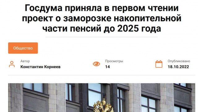 Флотилия СПГ-танкеров обвалила цены на газ в Европе