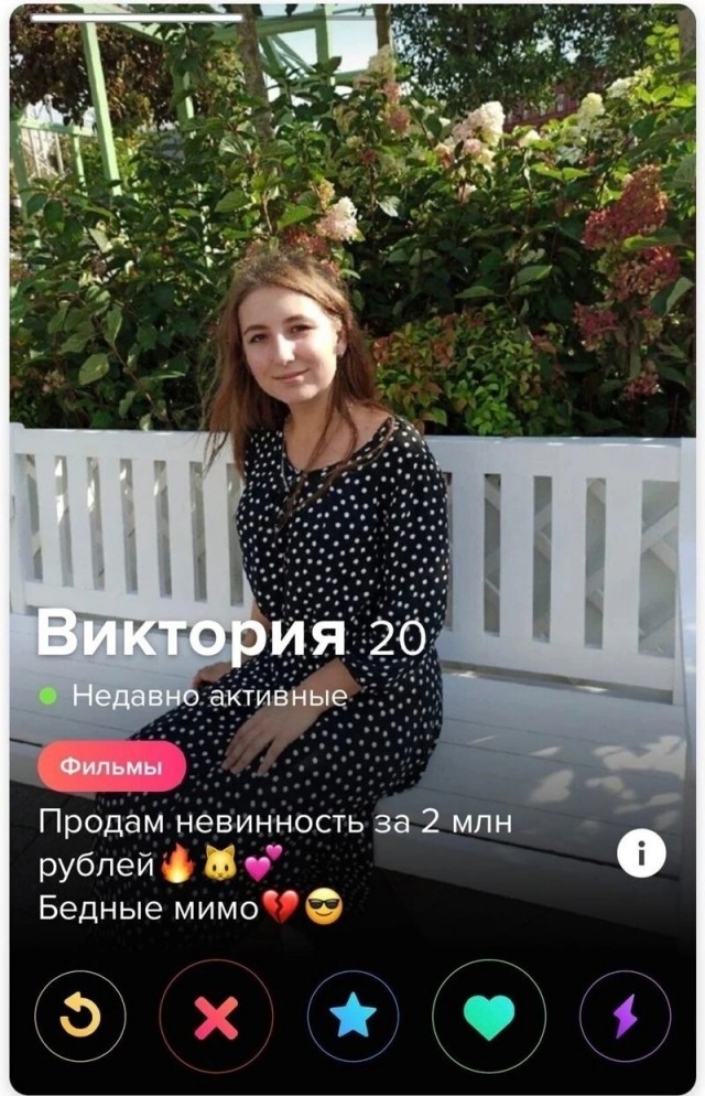 Картинки и мемы, всем хороших выходных