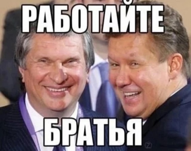 80 лет как Панфиловцы дали бой под Москвой