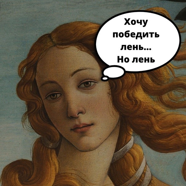 Весёлый полтишок 30.11.22