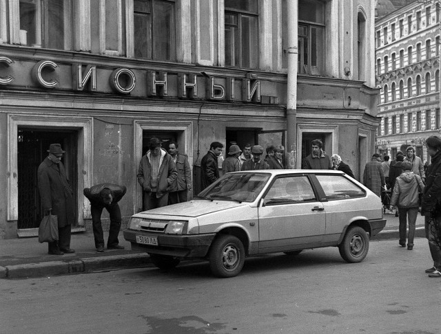 Немного истории в фото 30.11.2022
